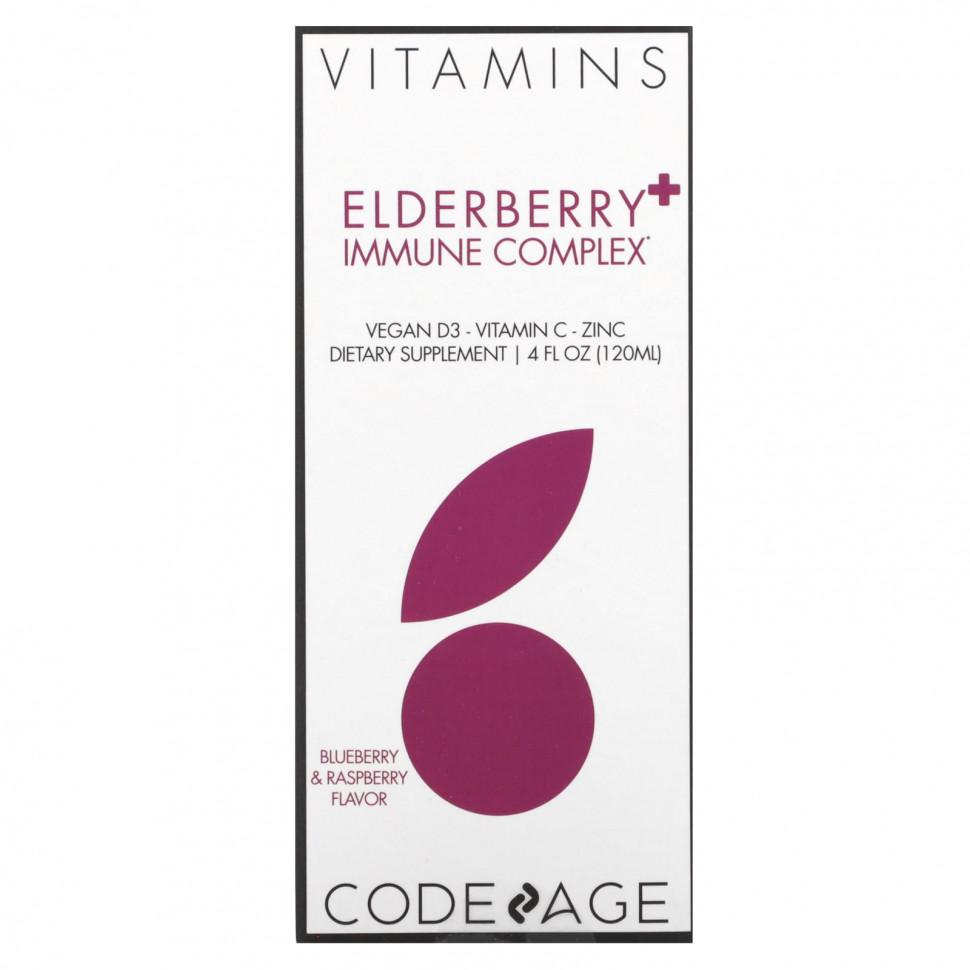 Codeage, Vitamins,    ,   , 120  (4 . )    , -, 