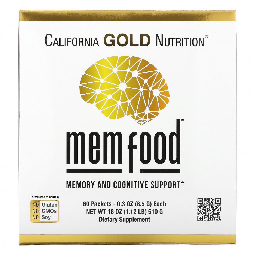 ���������� California Gold Nutrition, MEM Food, ��� ��������� ������ � ����������� �������, 60 ��������� �� 8,5 � (0,3 �����) ������  Iherb (������)