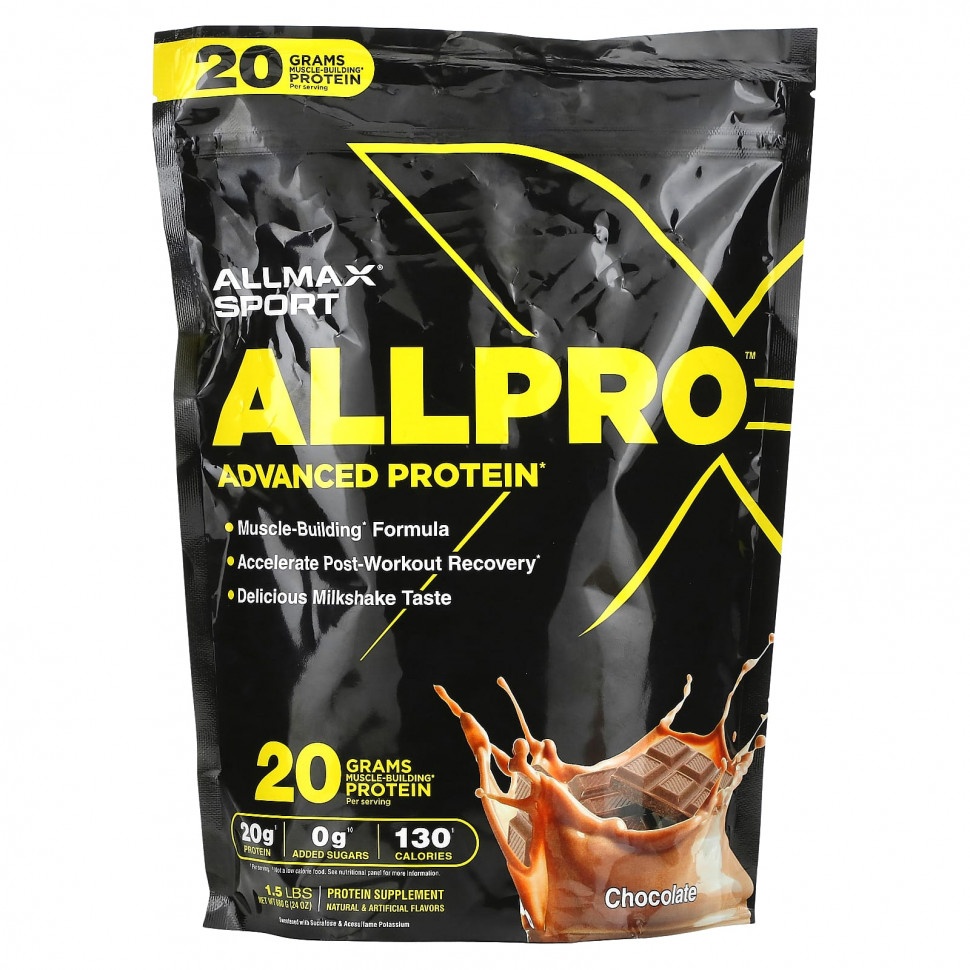ALLMAX, Sport, ALLPRO Advanced Protein,  , 680  (1,5 )    , -, 