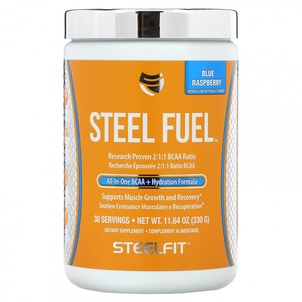 SteelFit, Steel Fuel,      (BCAA + Hydration Formula),  , 330  (11,64 )    , -, 