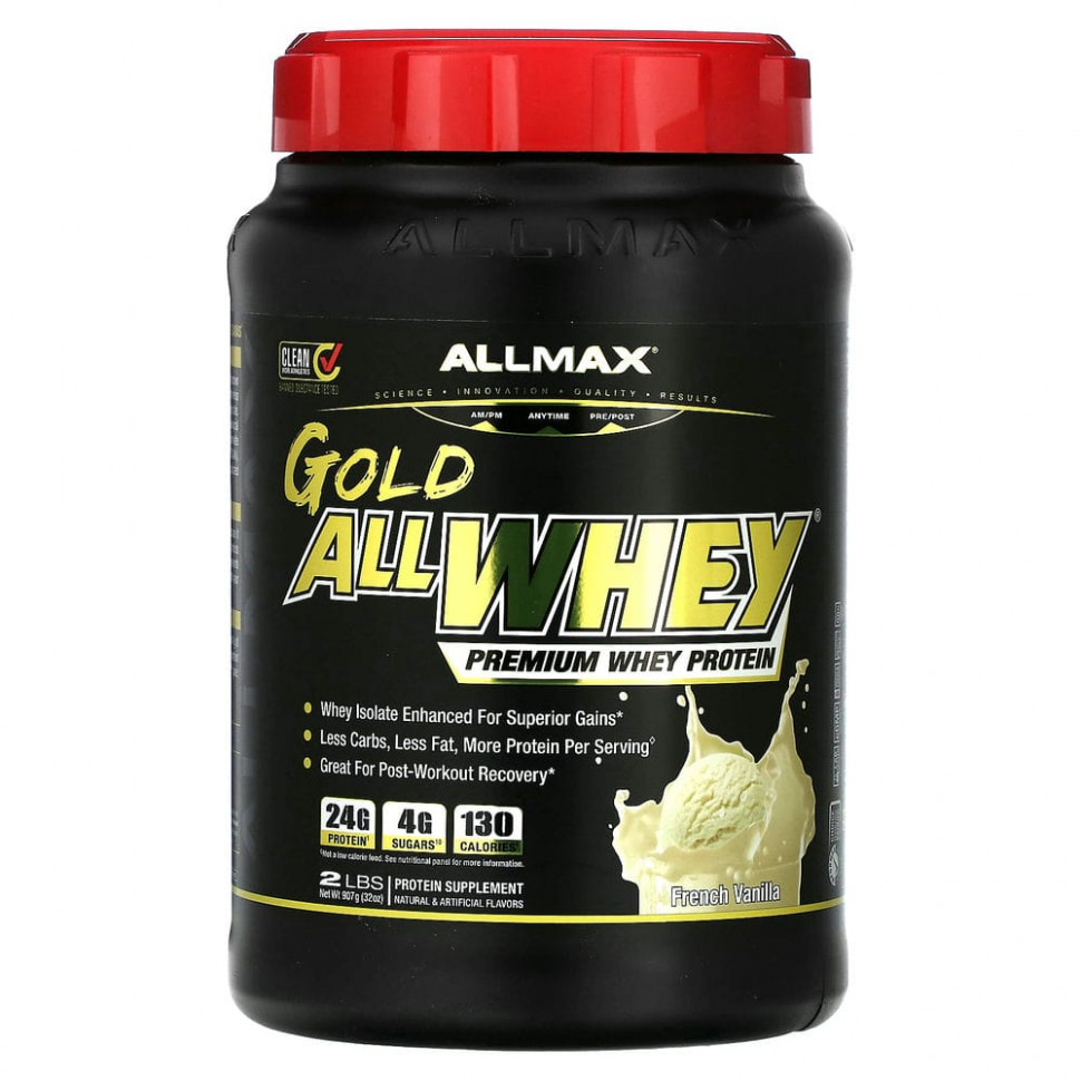 ���������� ALLMAX, Gold AllWhey, ������������ ������� ������������ ��������, ����������� ������, 907 � (2 �����)  Iherb (������)