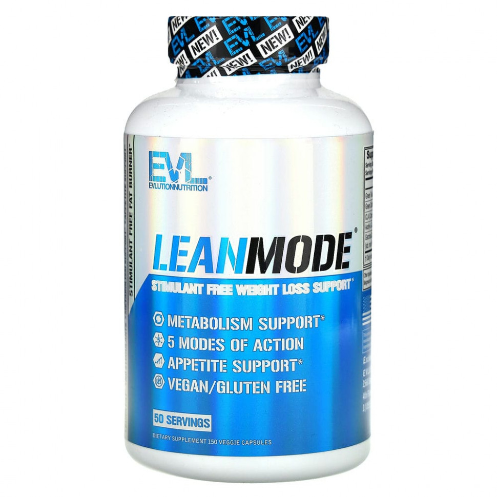 EVLution Nutrition, LeanMode, 150      , -, 