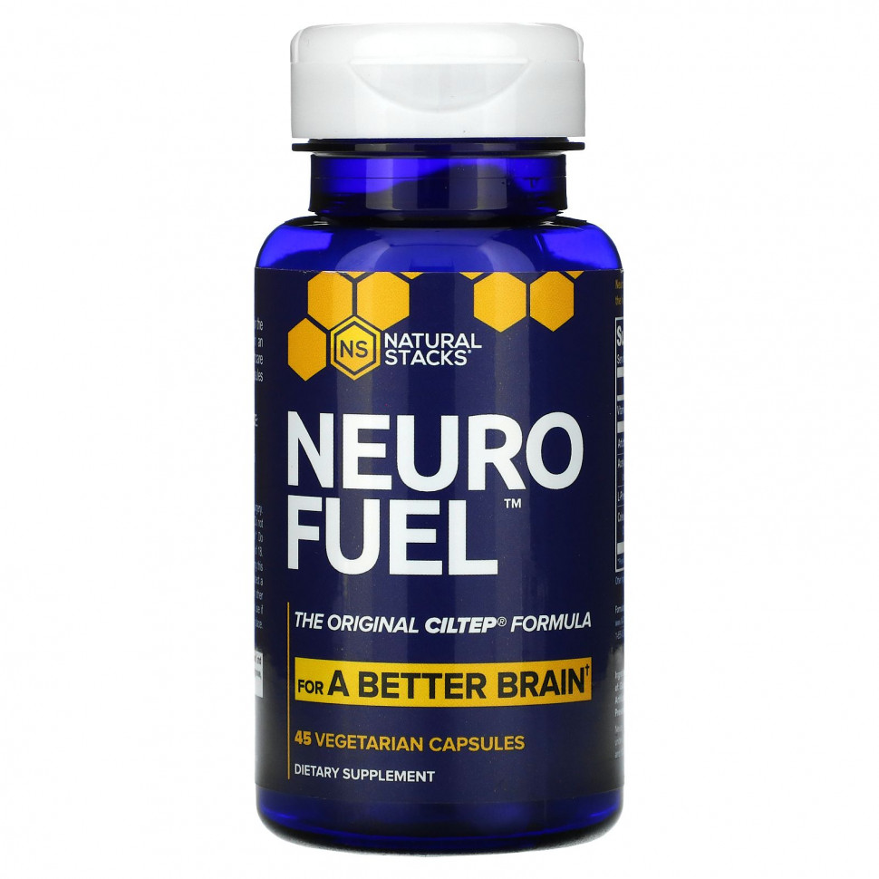 Natural Stacks, Neuro Fuel, 45      , -, 