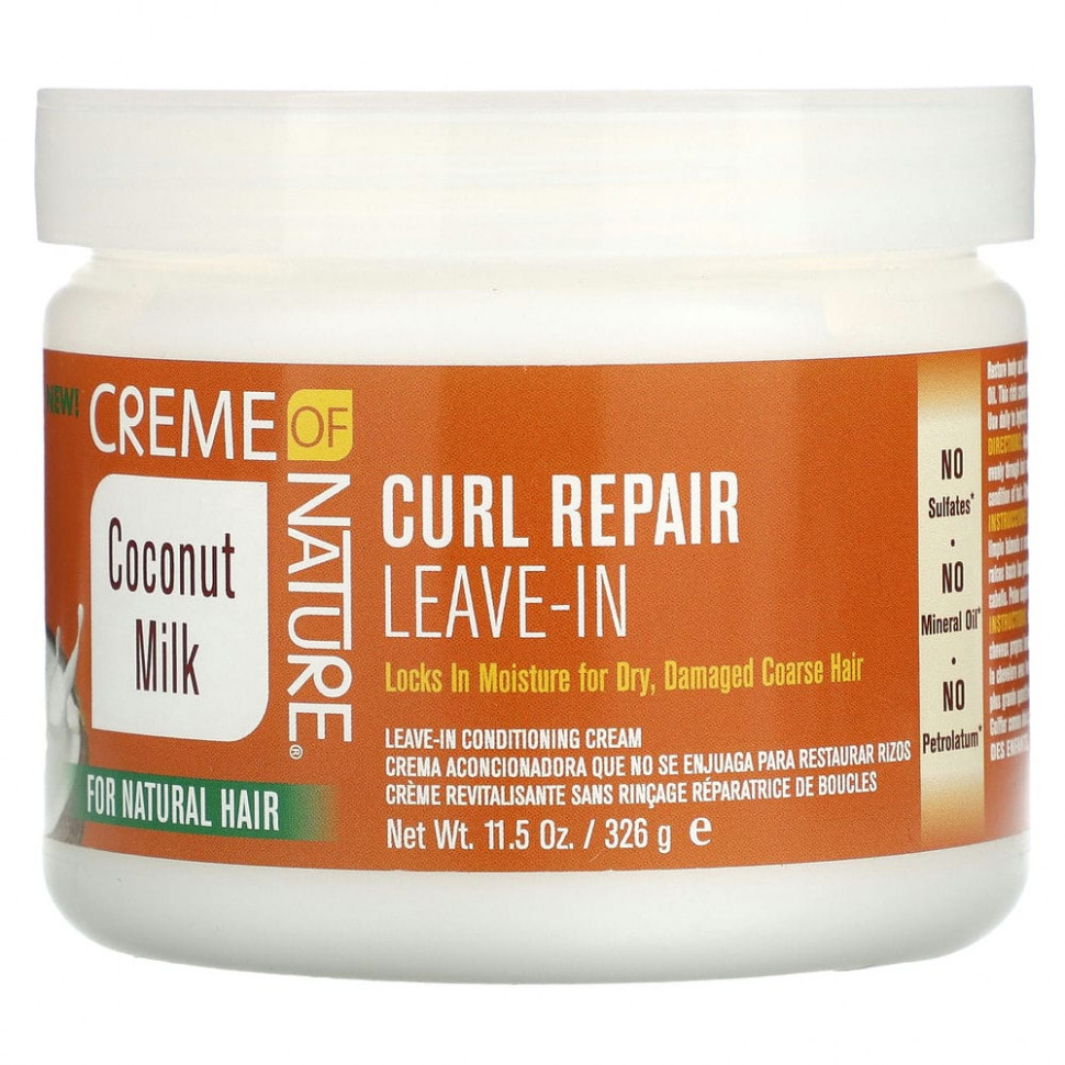 Creme Of Nature, Coconut Milk,     , 326  (11,5 )    , -, 