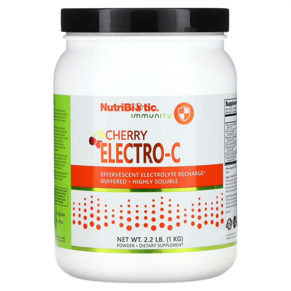 NutriBiotic, Immunity, Cherry Electro-C, 1  (2,2 )    , -, 