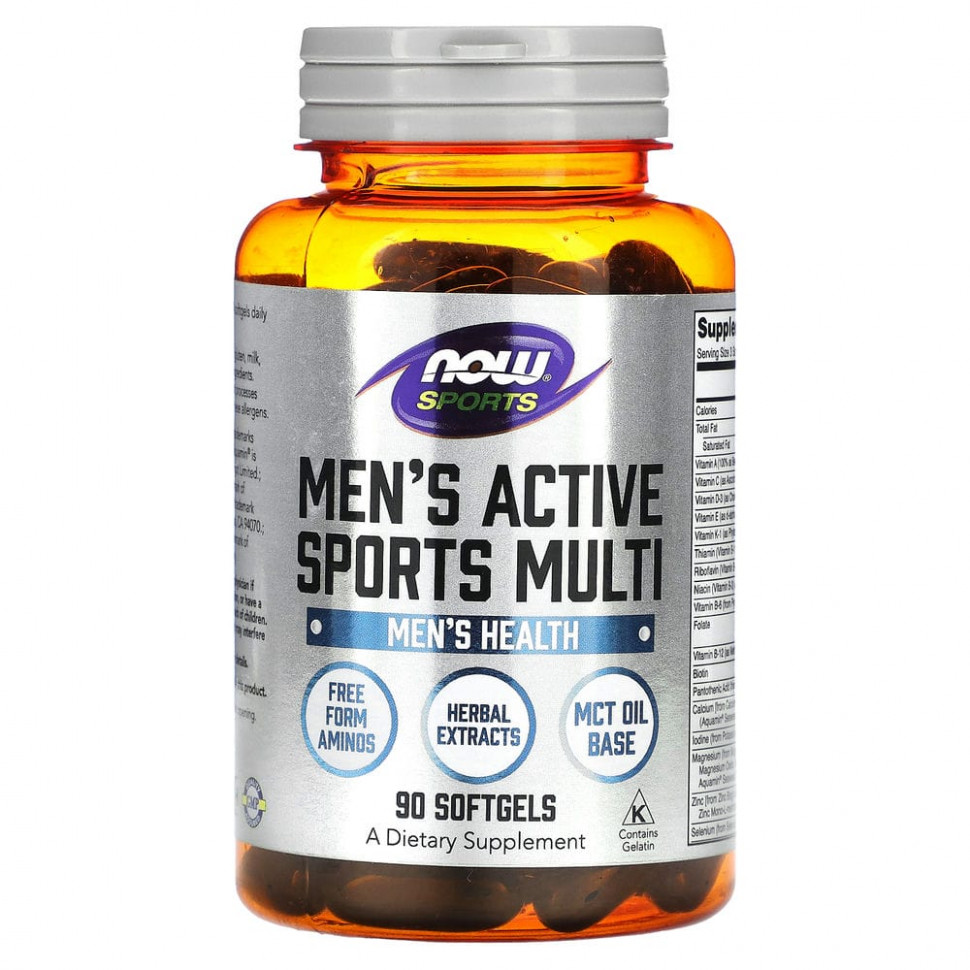 NOW Foods, Sports,     , 90      , -, 