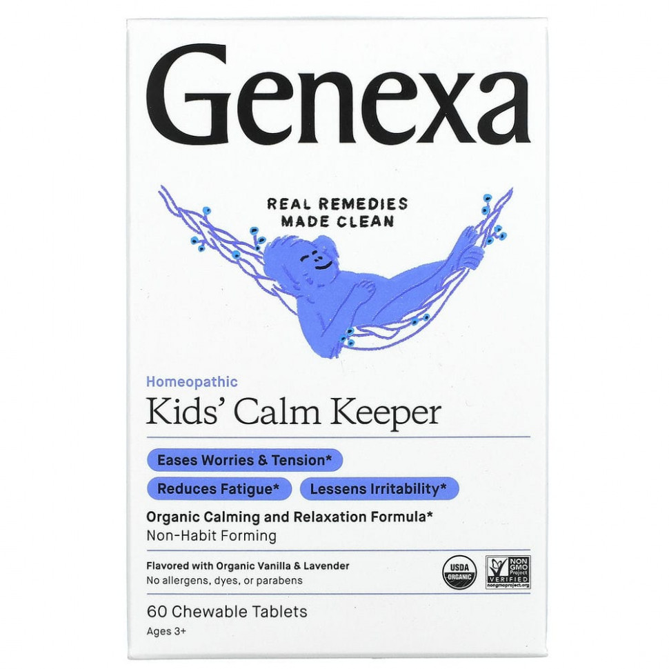 Genexa, Children's Calm Keeper,   ,    3 ,   , 60      , -, 