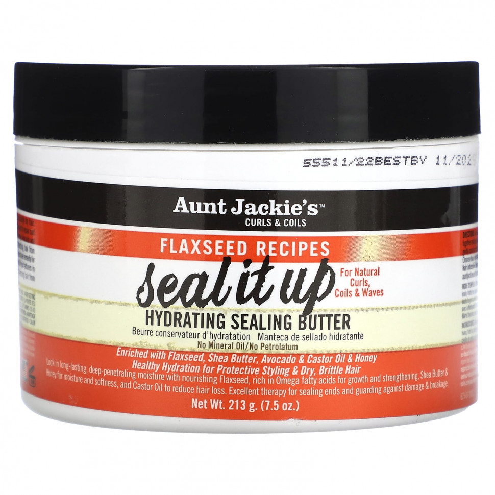 Aunt Jackie's Curls & Coils, Seal It Up,    , 213  (7,5 )    , -, 