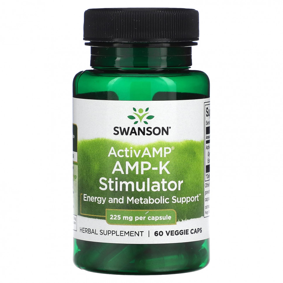  Swanson, ActivAMP AMP-K Stimulator, 225 , 60    Iherb ()