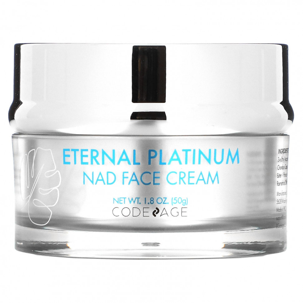 Codeage, Eternal Platinum NAD Face Cream, 1.8 oz (50 g)    , -, 