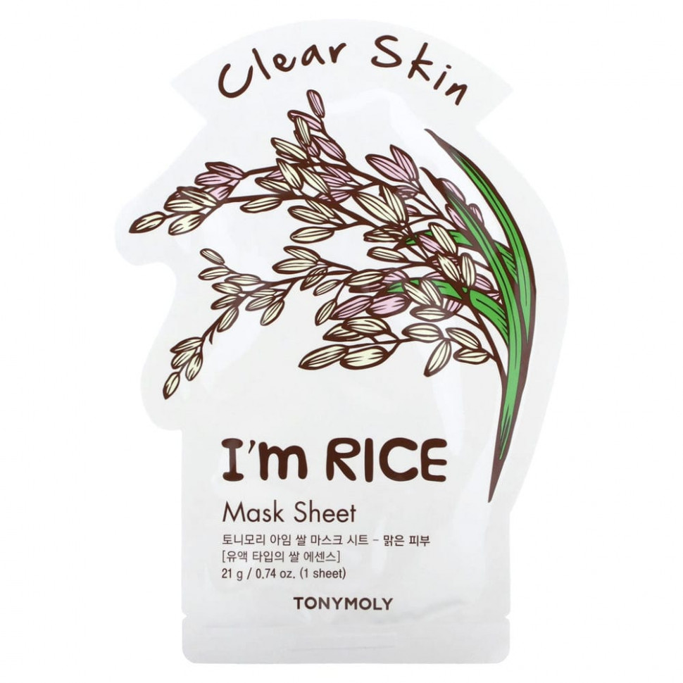 Tony Moly, I'm Rice,     , 1 ., 21  (0,74 )    , -, 