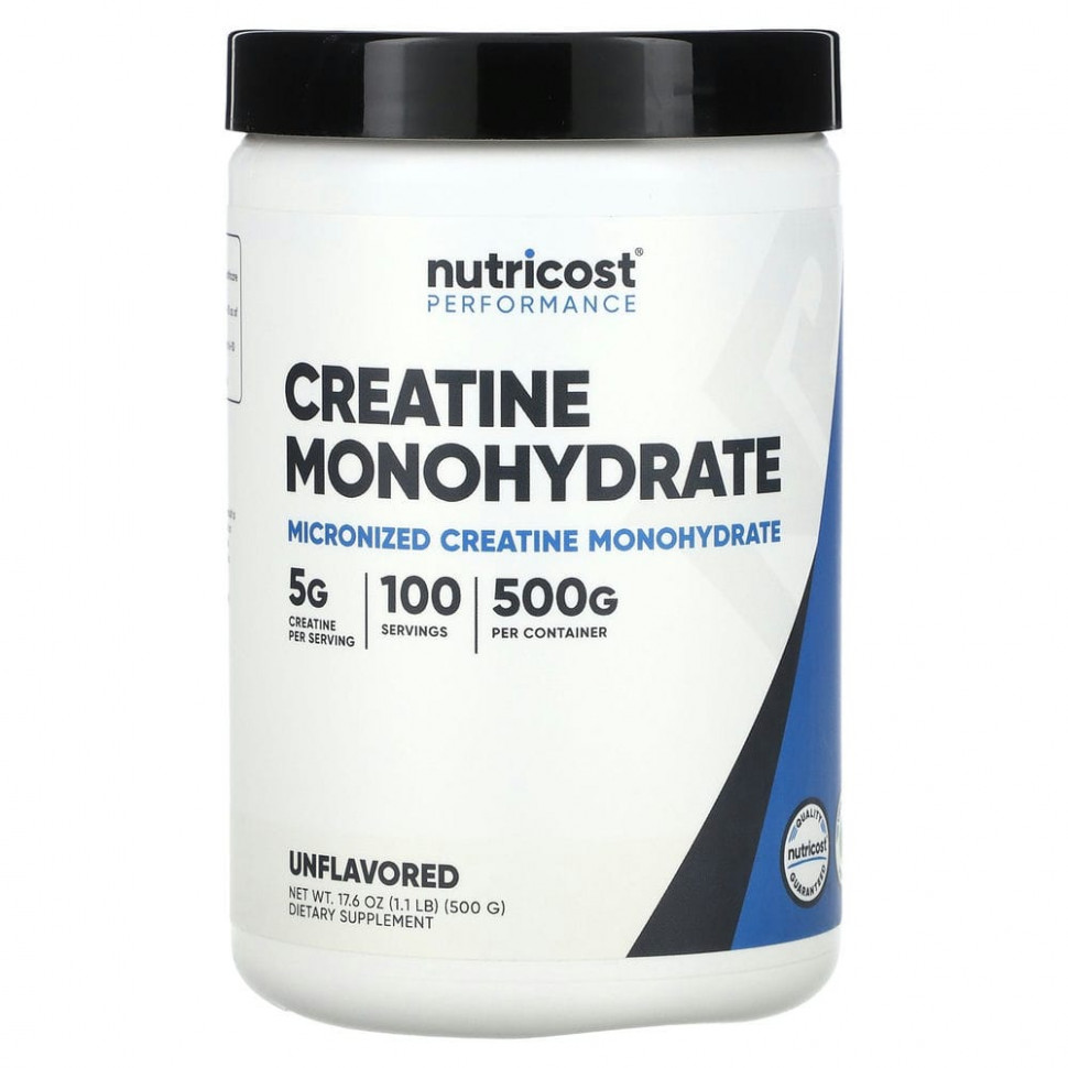 Nutricost, Performance,  ,  , 5  (500 )    , -, 