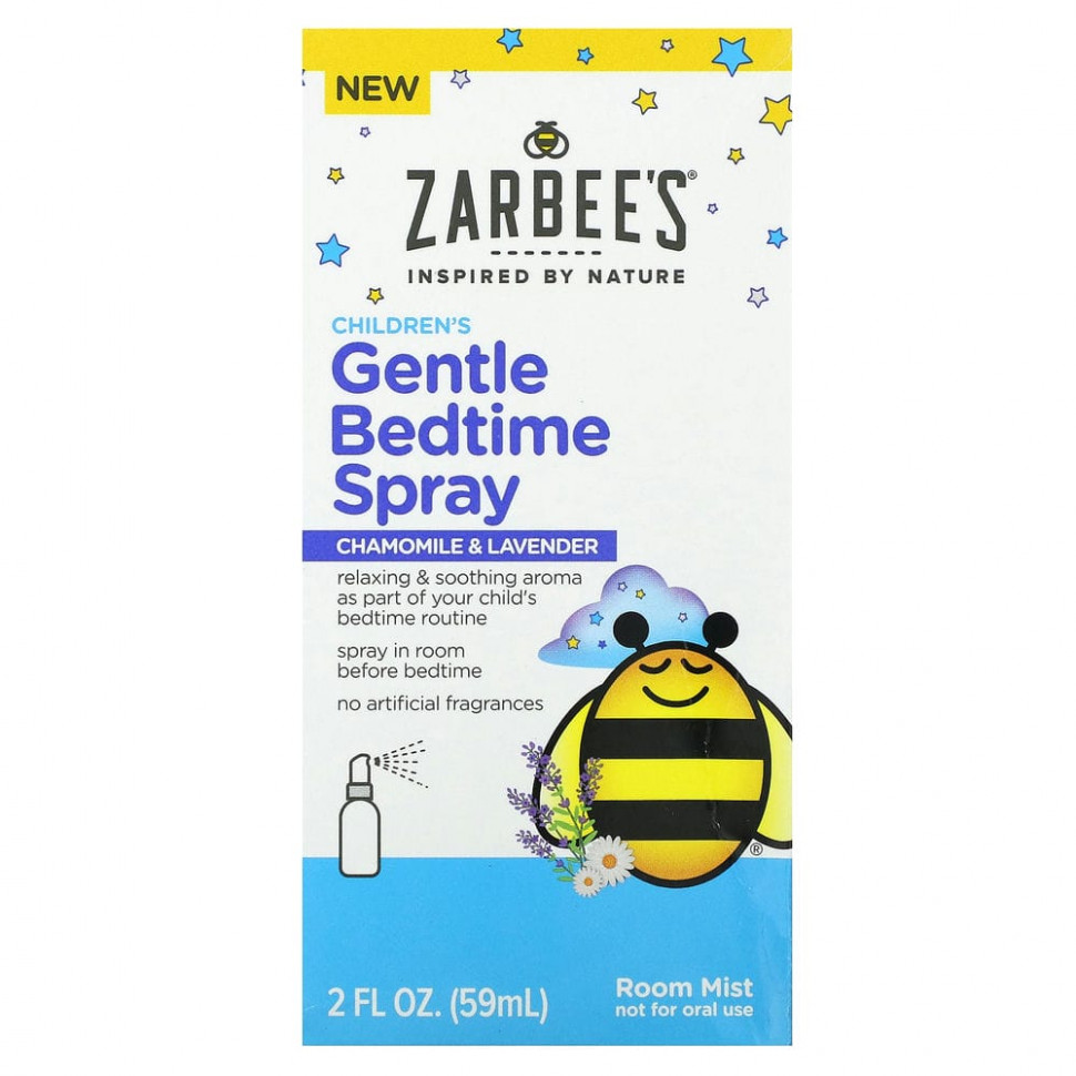 ���������� Zarbee's, ������� ����� ����� ����, ������� � �������, 59 �� (2 ����. �����)  Iherb (������)
