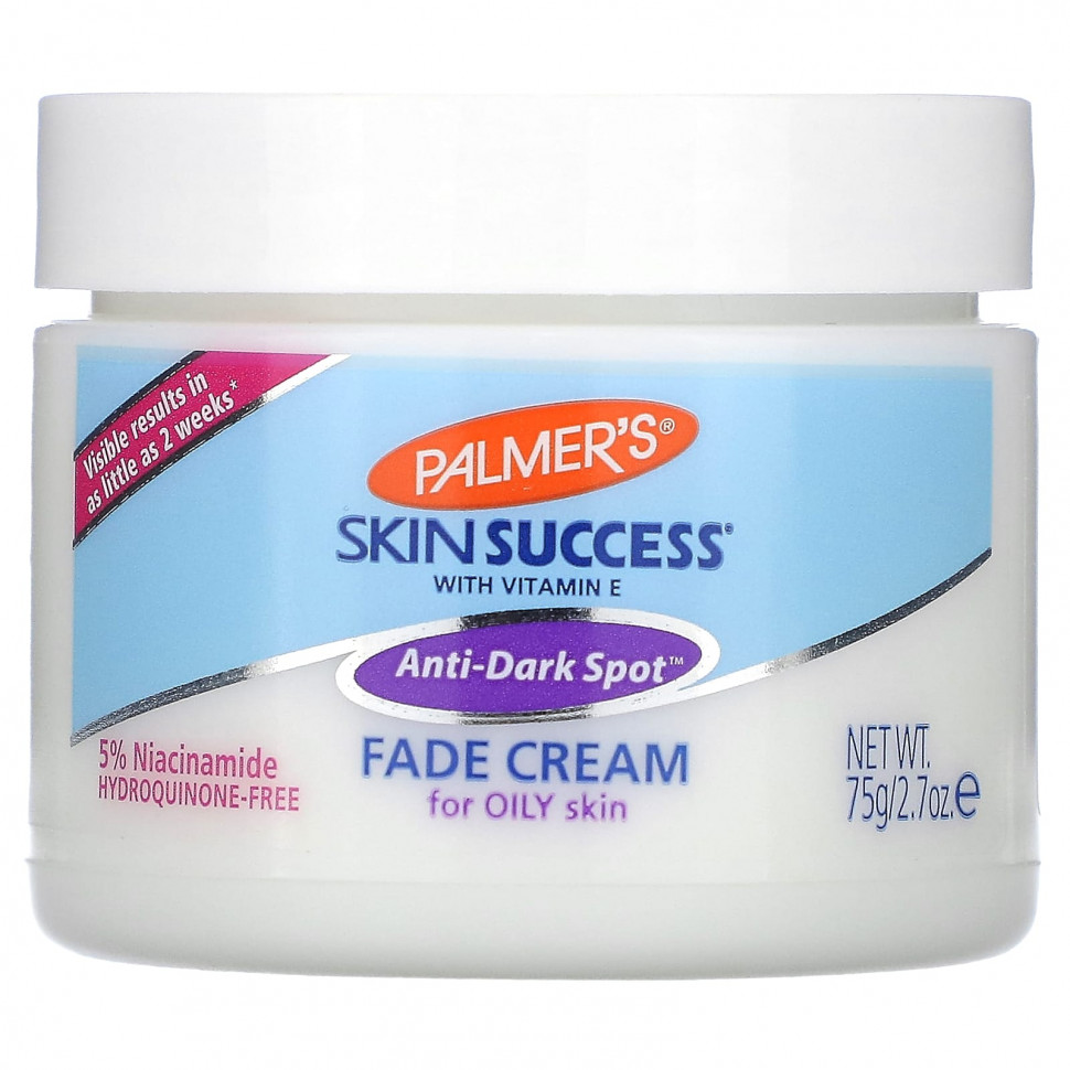 Palmers, Skin Success with Vitamin E,       , 75  (2,7 )    , -, 