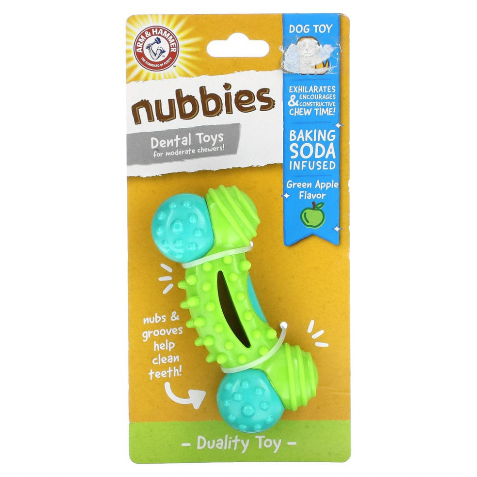 Arm & Hammer, Nubbies,    ,    , Duality Toy,  , 1     , -, 