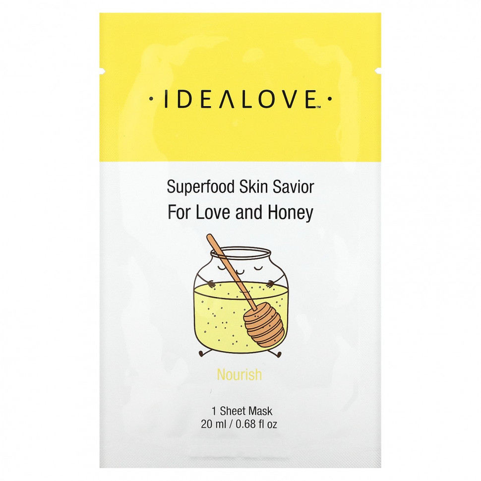 Idealove, Superfood Skin Savior,    , 1  , 20  (0,68 . )    , -, 