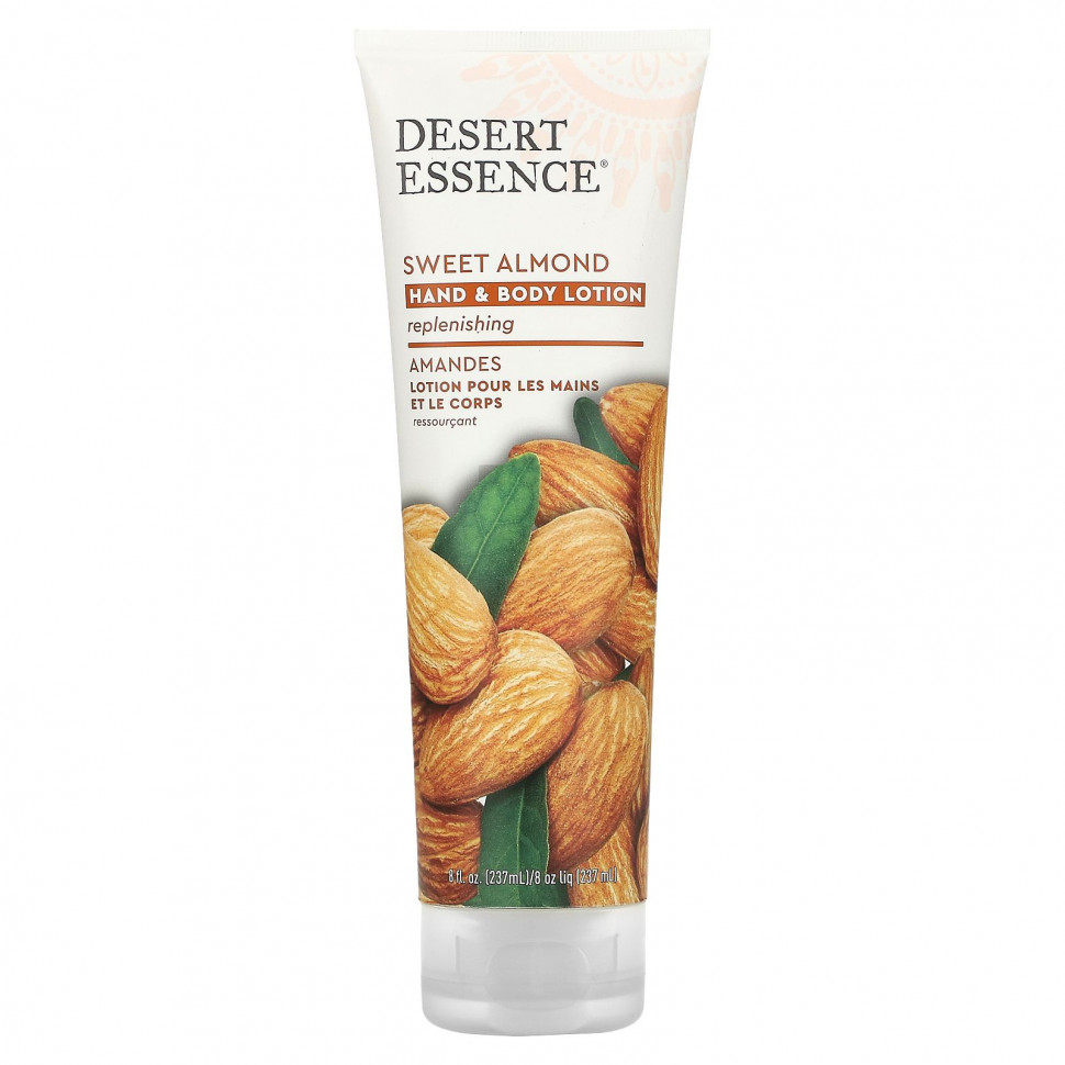 Desert Essence, Organics,       , 8   (237 )    , -, 