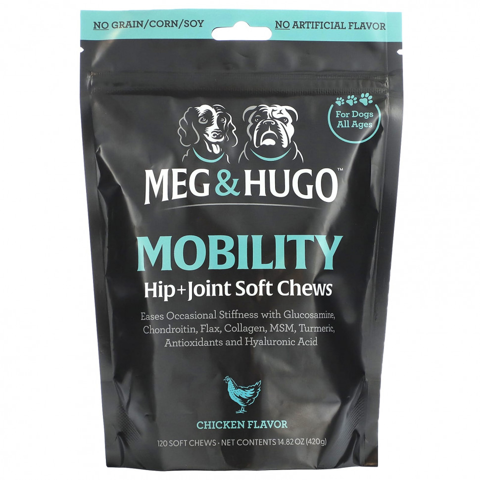  Meg & Hugo, Mobility,      ,    ,  , 120  , 420  (14,82)  Iherb ()