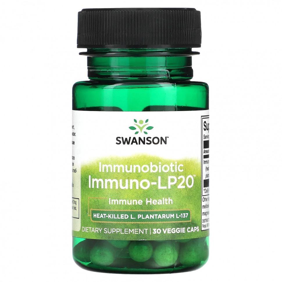 Swanson, Immunobiotic, Immuno-LP20, 30      , -, 