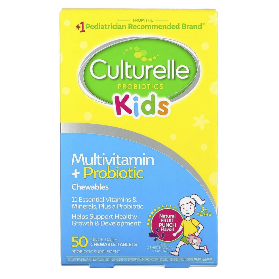 Culturelle,       3 ,   , 50      , -, 