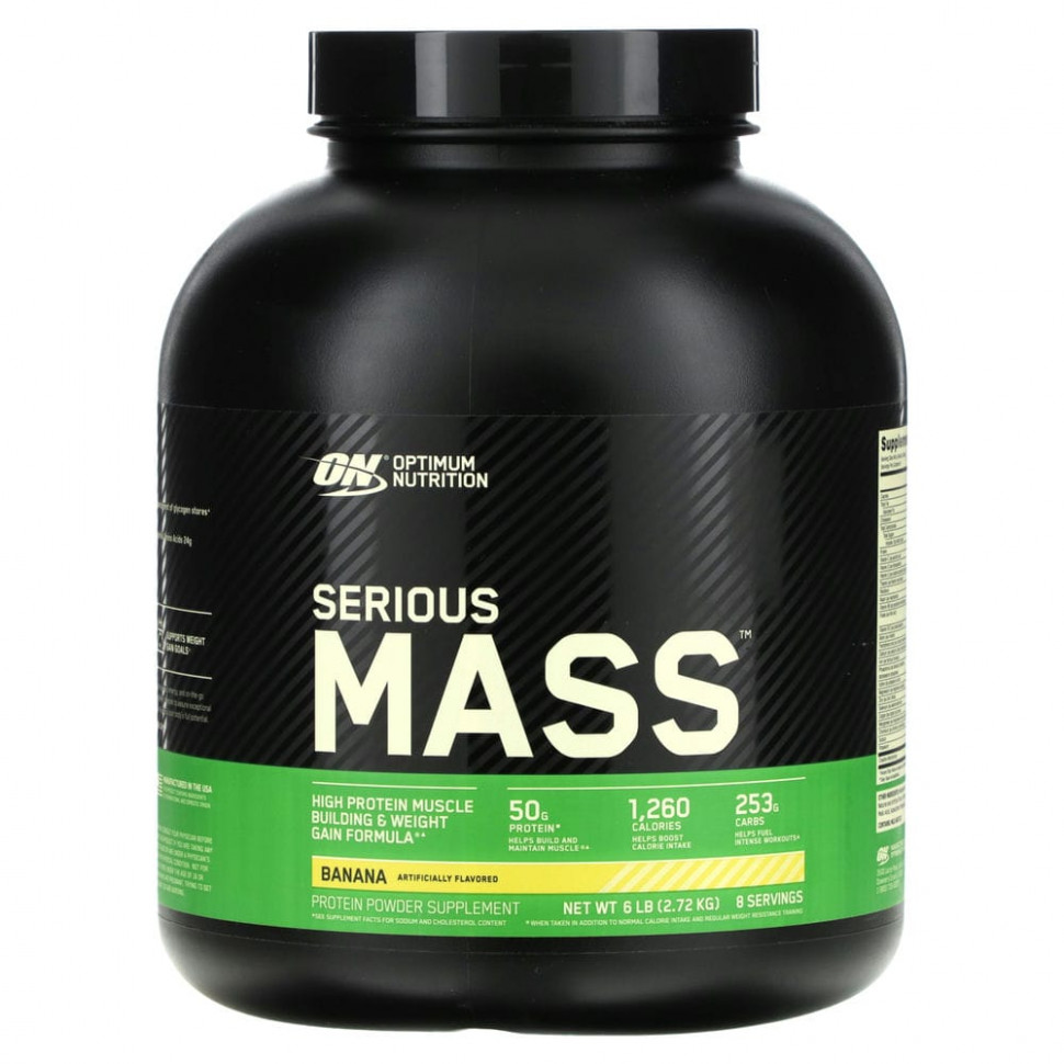  Optimum Nutrition, Serious Mass,     ()    ,  , 2720  (6 lb)  Iherb ()