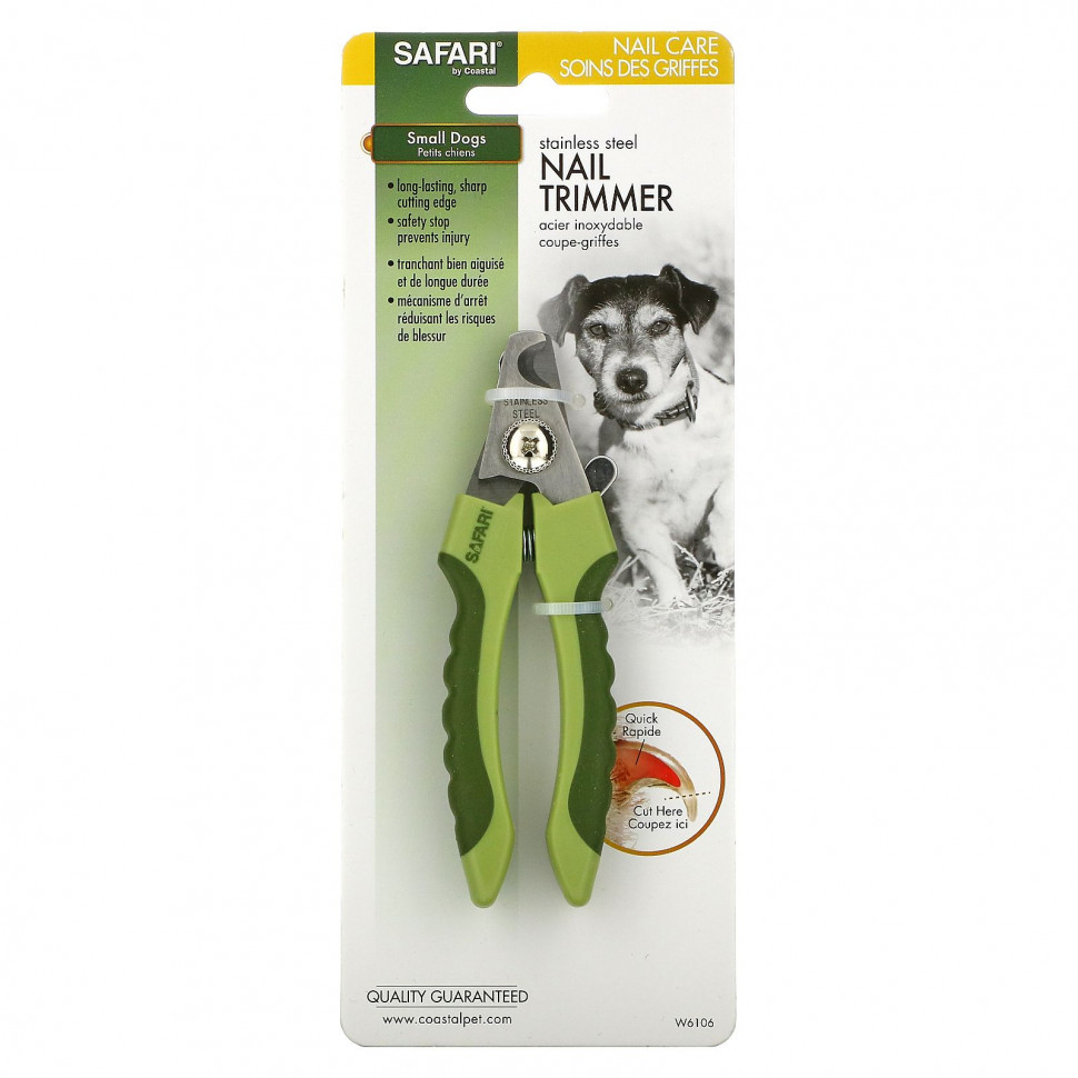 Safari, Stainless Steel Nail Trimmer, Small Dogs, W6106, 1 Tool    , -, 