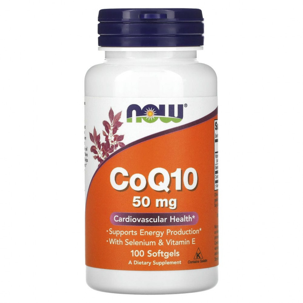 NOW Foods, CoQ10, 50 , 100       , -, 