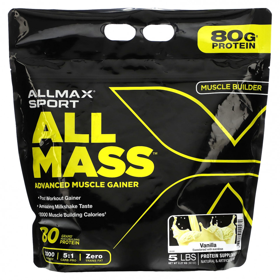 ALLMAX, Sport, All Mass, Advanced Muscle Gainer, Vanilla, 5 lbs, 2.27 kg (80 oz)    , -, 