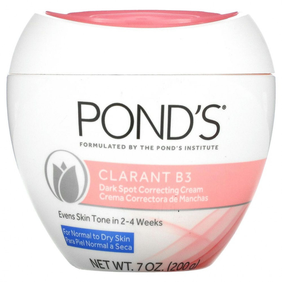 Pond's, Clarant B3,     , 200  (7 )    , -, 