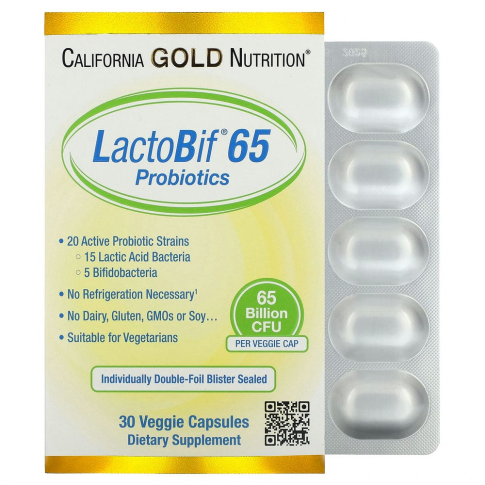 California Gold Nutrition, LactoBif, , 65  , 30      , -, 