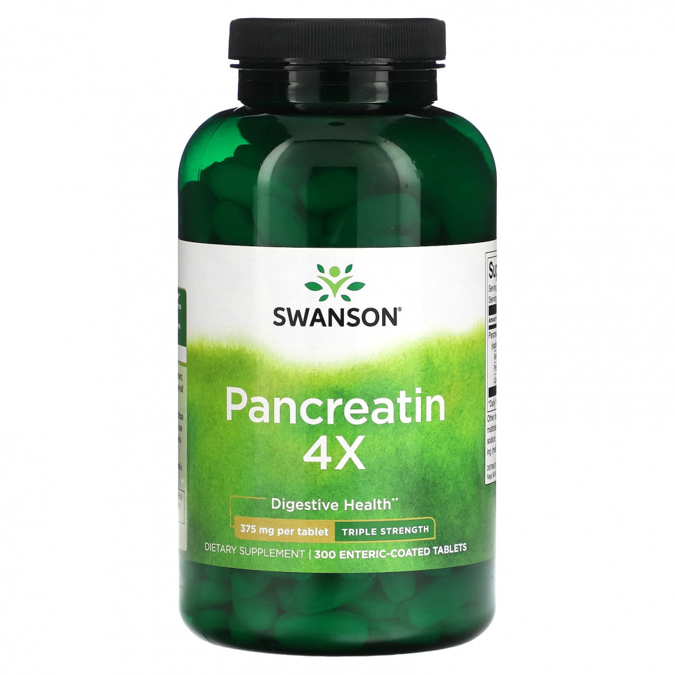 Swanson, Pancreatin 4X,   , 375 , 300        , -, 