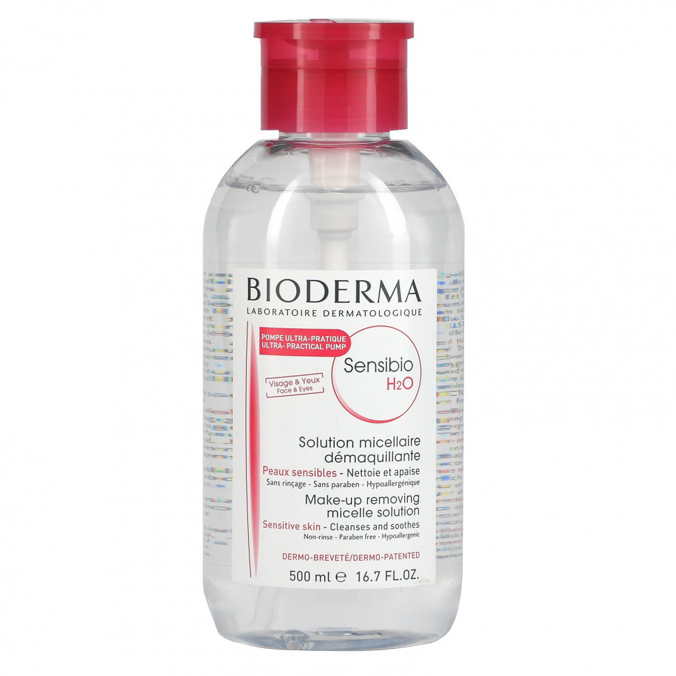 Bioderma, Sensibio H2O,     ,  , 500  (16,7 . )    , -, 