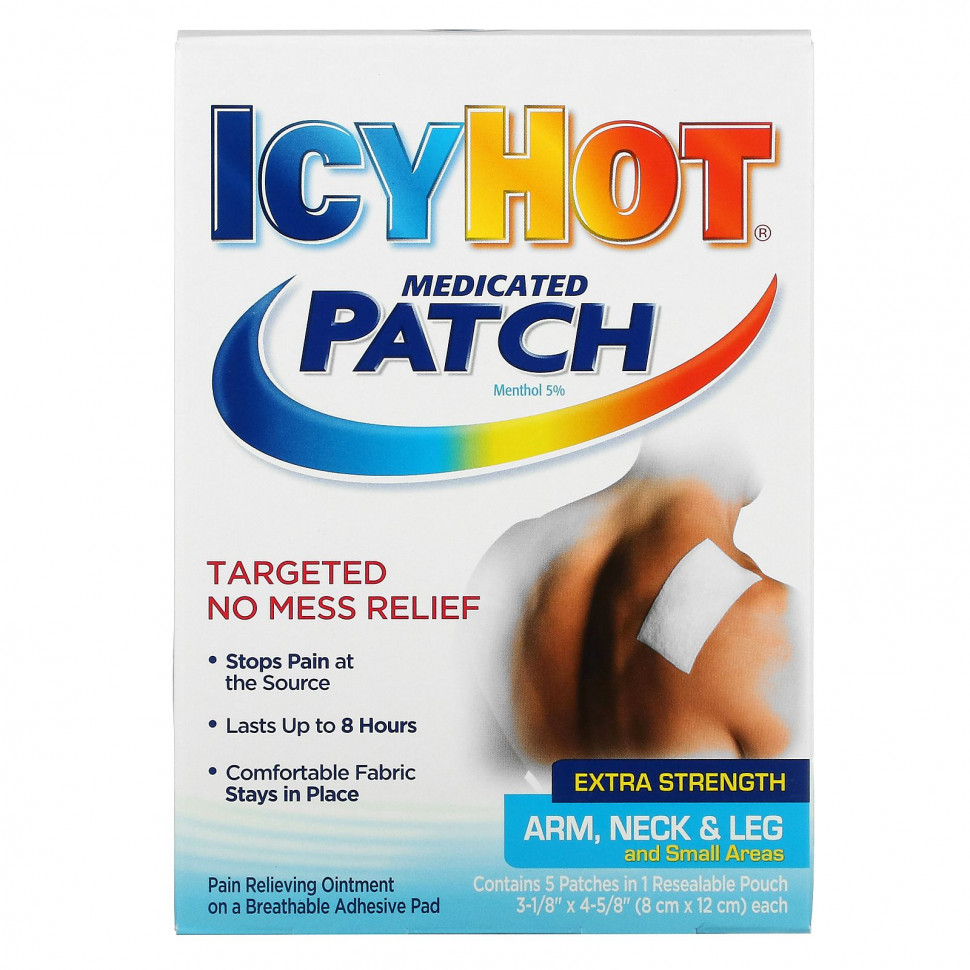 Icy Hot,  ,  , 5     , -, 