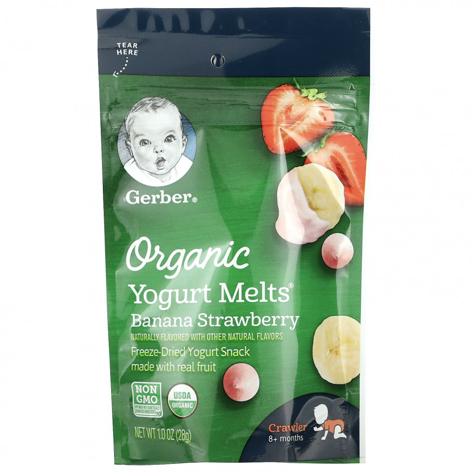 Gerber, Organic, Yogurt Melts,    8 ,    , 28  (1,0 )    , -, 