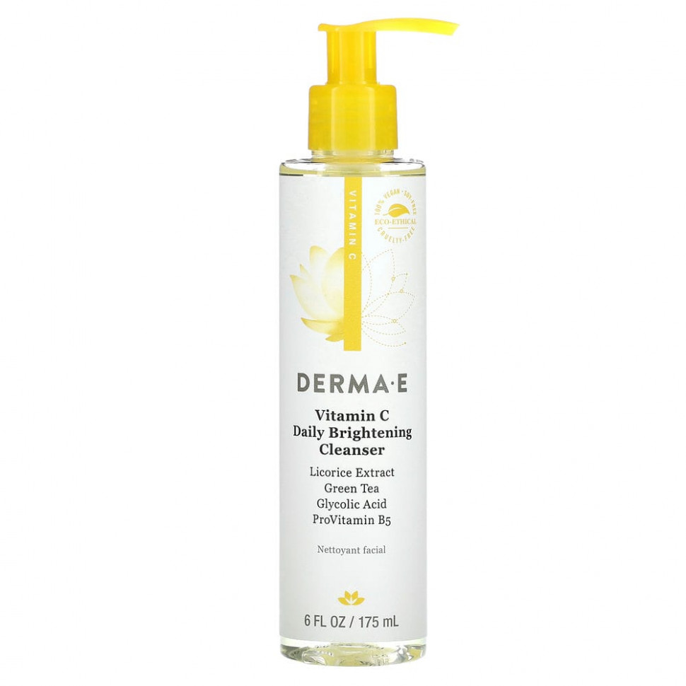 Derma E,      C   , 175  (6 . )    , -, 