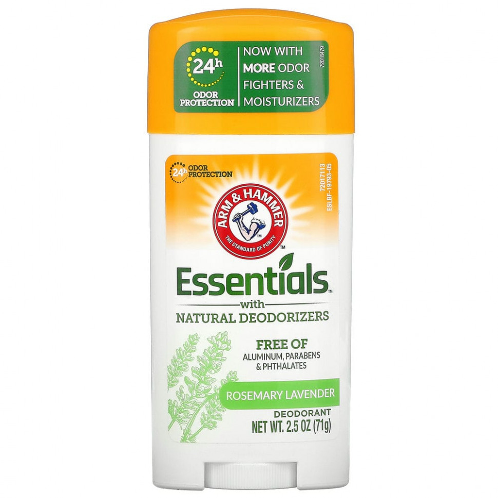 Arm & Hammer, Essentials,     ,   , 71  (2,5 )    , -, 