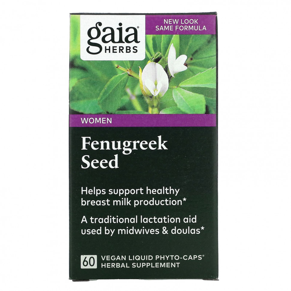  Gaia Herbs, Fenugreek Seed, 60 Vegetarian Liquid Phyto-Caps  Iherb ()