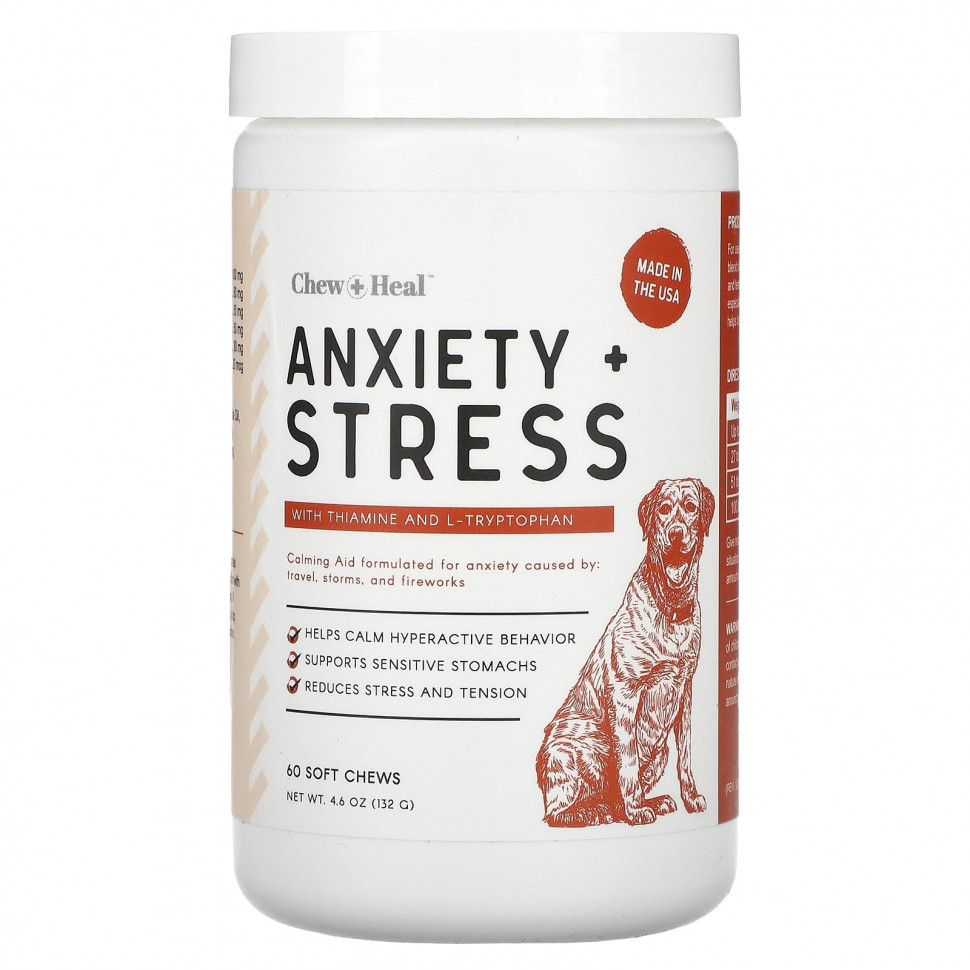 Chew + Heal, Anxiety + Stress,  , 60  , 132  (4,6 )    , -, 