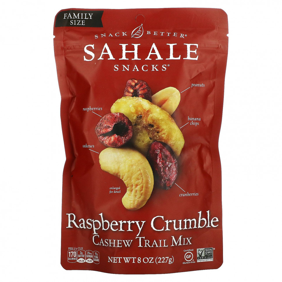 Sahale Snacks,  ,  ,   , 227  (8 )    , -, 