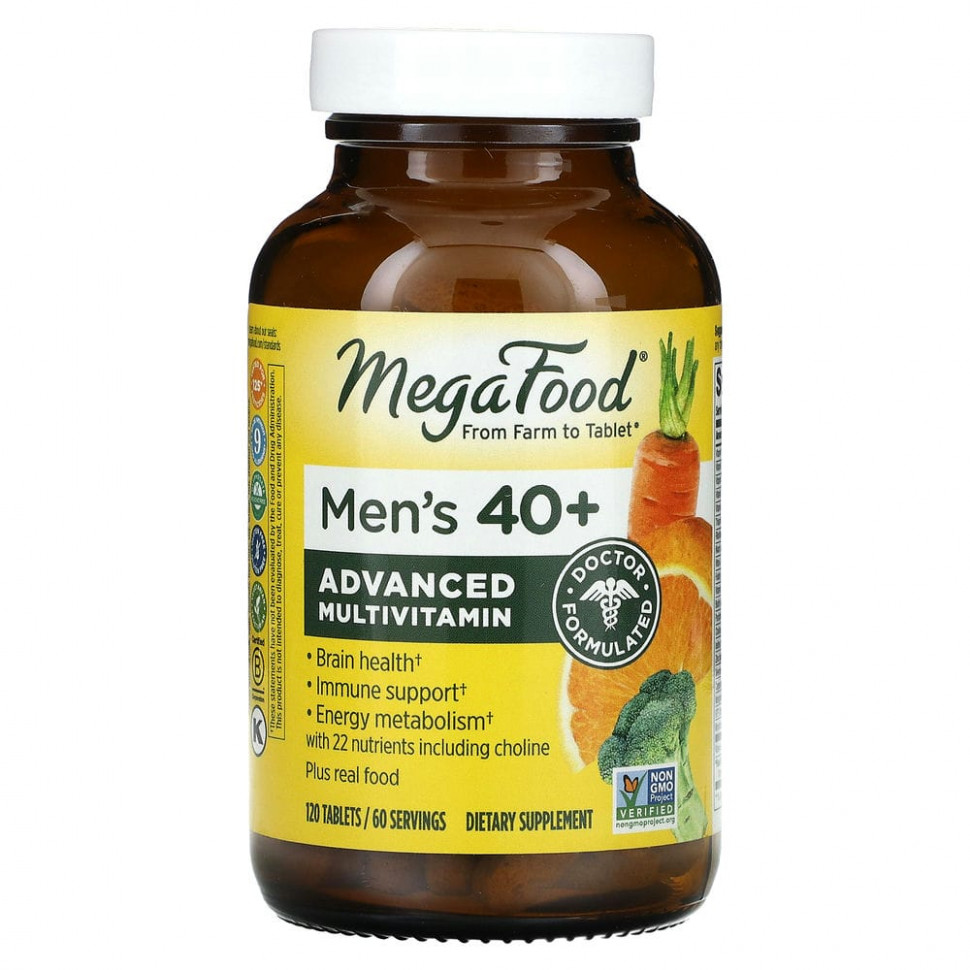 MegaFood,     40 , 120     , -, 