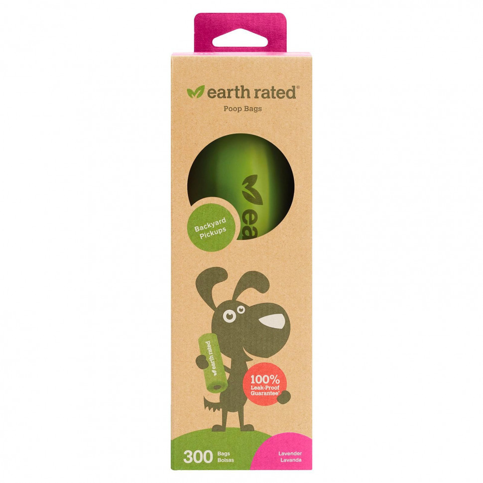 Earth Rated,    , -, 300     , -, 