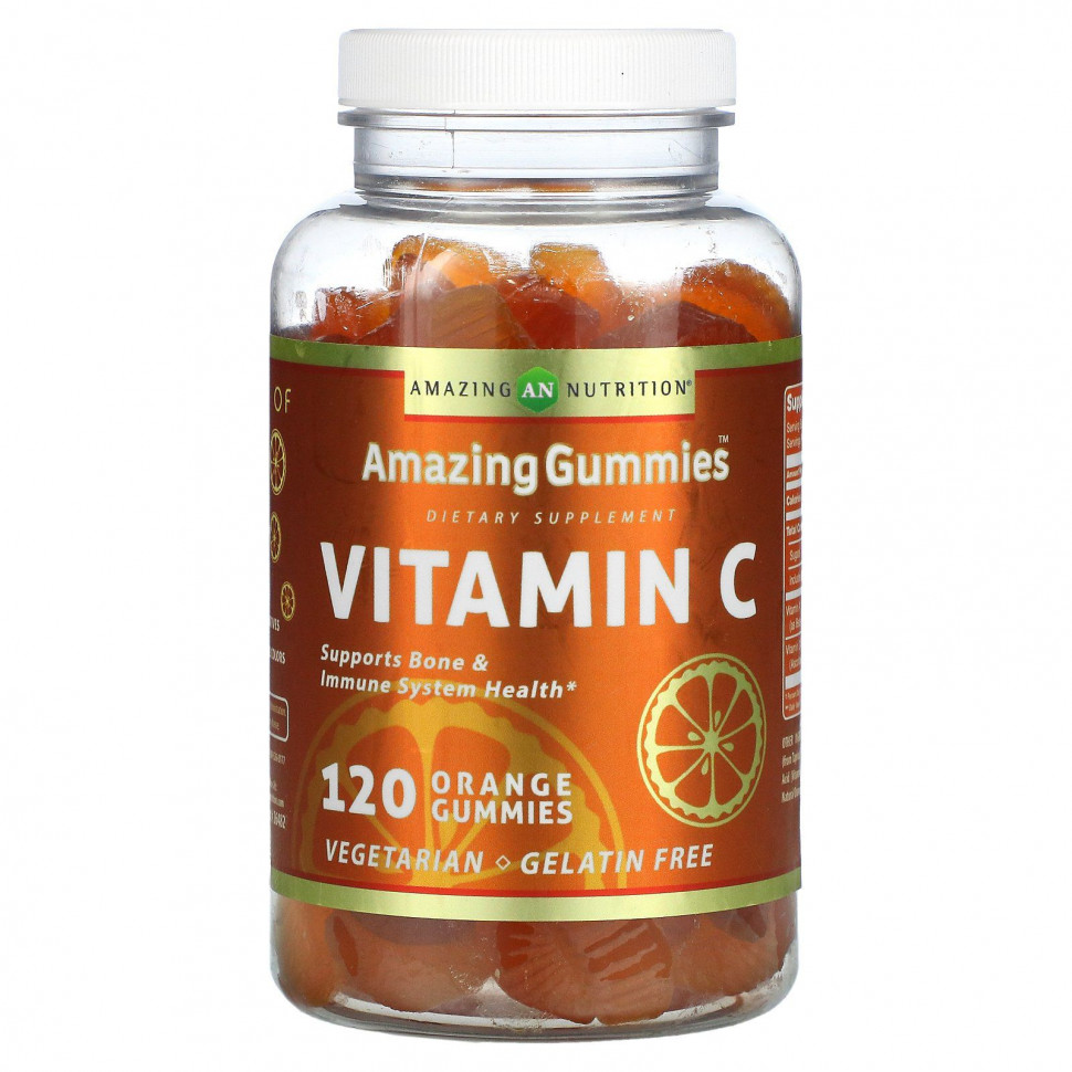 Amazing Nutrition, Amazing Gummies,  C, , 120      , -, 