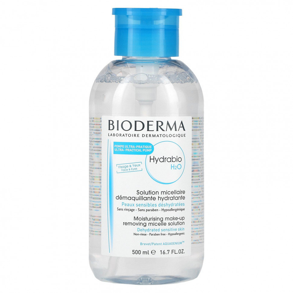 Bioderma, Hydrabio H2O,      , 500  (16,7 . )    , -, 