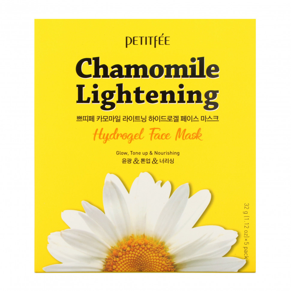 Petitfee, Chamomile Lightening,    , 5 .  32  (1,12 )    , -, 