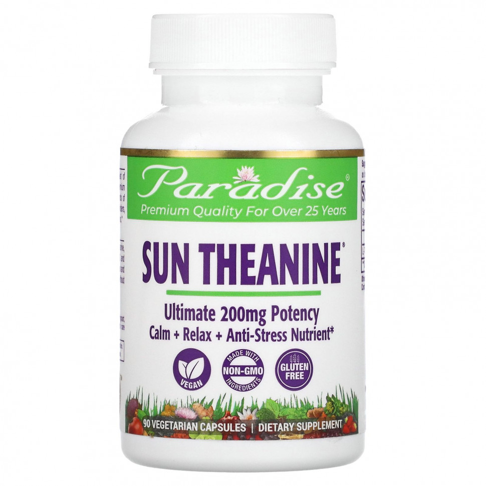 Paradise Herbs, Sun Theanine, 200 mg, 90 Vegetarian Capsules    , -, 