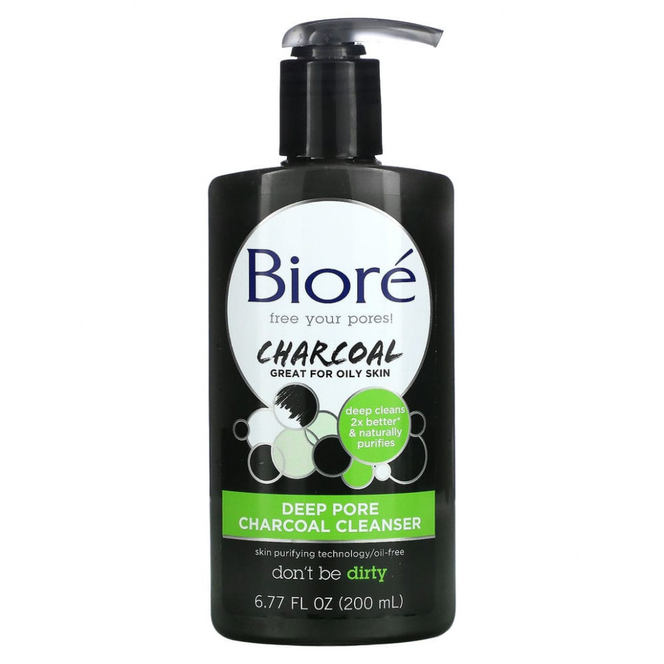 Biore,       , 200     , -, 