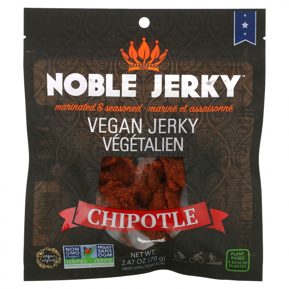���������� Noble Jerky, ��������� ������� ����, �������, 70 � (2,47 �����)  Iherb (������)