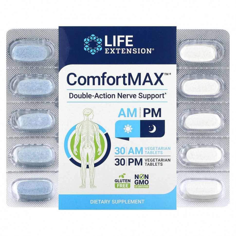 Life Extension, ComfortMAX,     ,     , 60      , -, 