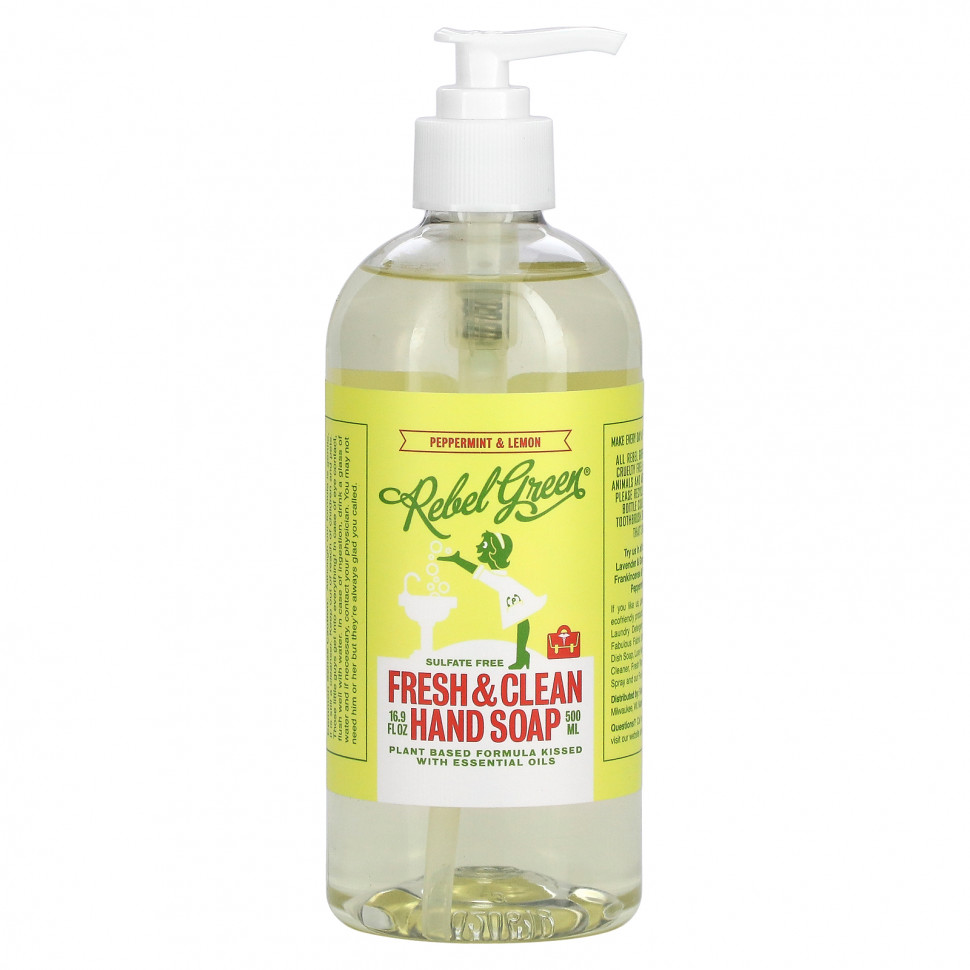 Rebel Green, Fresh & Clean,   ,    , 500  (16,9 . )    , -, 