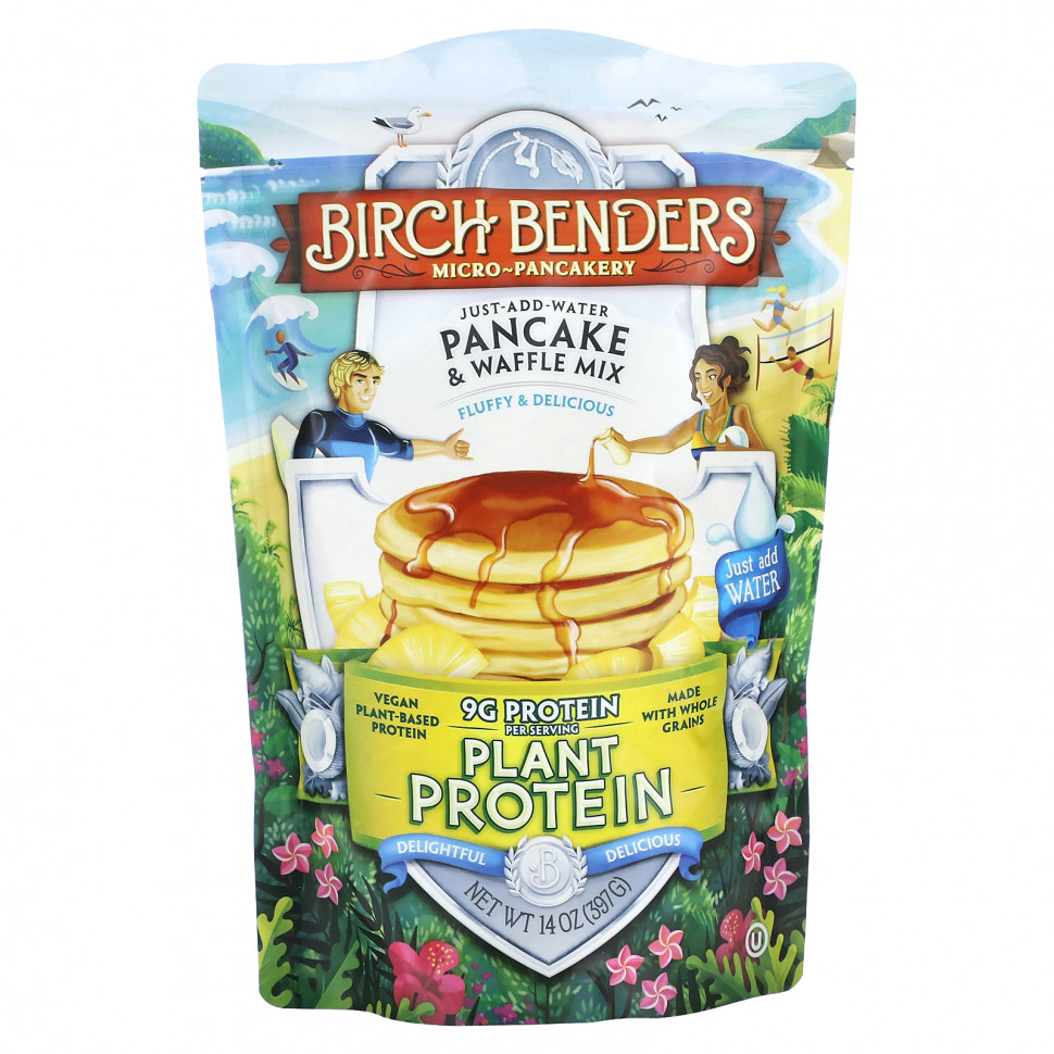 Birch Benders,     ,  , 397  (14 )    , -, 